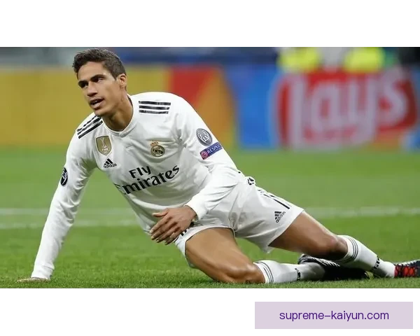 拉莫斯技术全面性助力球队防线重塑，状态回暖展现领导魅力