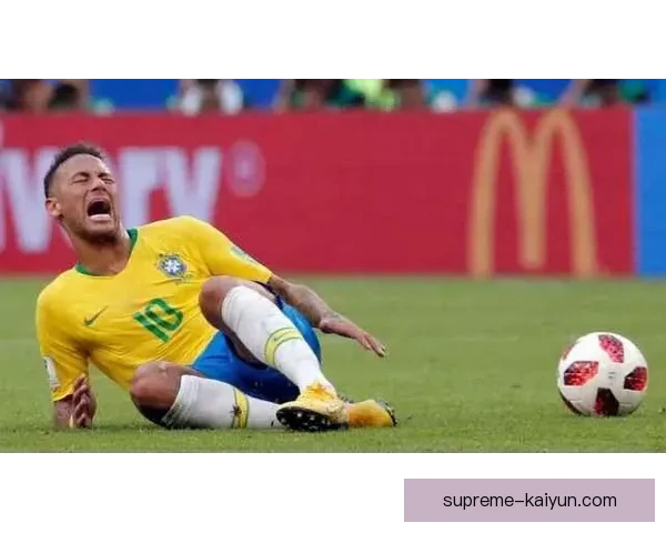 内马尔世界杯期间的滚地争议引发媒体热议与球迷关注