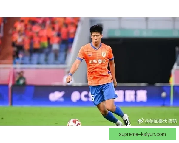 山东泰山失球最少,球队防守表现稳健令人关注 山东泰山失球最少,球队防守表现稳健令人关注