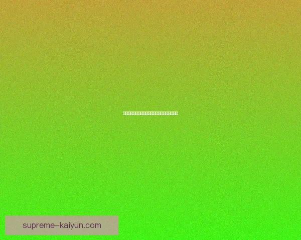 塞尔维亚弗拉霍维奇锋线状态回暖，表现值得关注