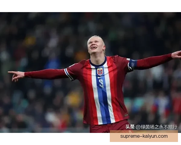 哈兰德担任挪威国家队队长后表现稳健